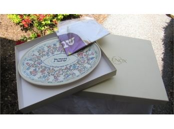 New LENOX Challah Plate From L'Chaim Collection - NEW IN BOX W/\Bonus Item (Silk)