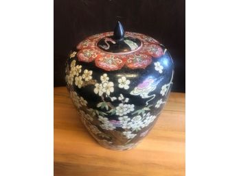 Vintage Chinese Vase/Urn