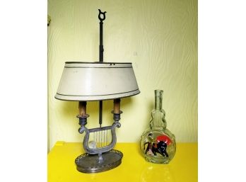 Vintage Lyre Form Reading Lamp And More!
