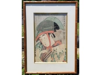 Vintage Framed Japanese Ukiyo-e Woodblock Print By Kitagawa Utamaro, Reproduction By Uchida Atelier, Kyoto.