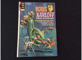 Vintage Boris Karloff Comic Book