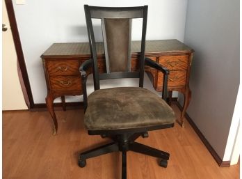 Upholstered Executive Chair