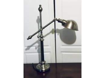 Metal Swing Arm Lamp