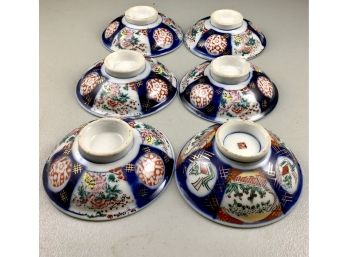 Set Of 6 Vintage Japanese Porcelain Rice Bowls