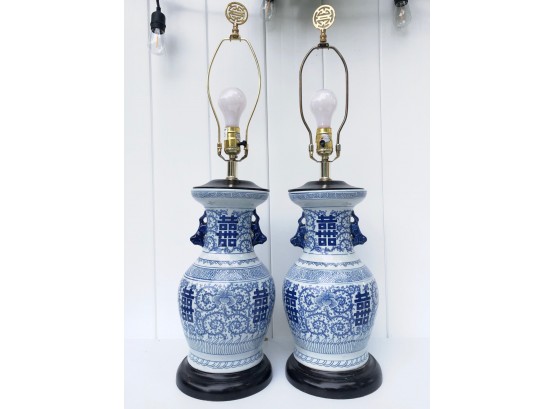 Pair Of Ming Inspired Porcelain Table Lamps With Gold Finials