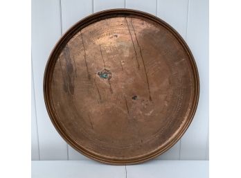 Antique Copper Plate