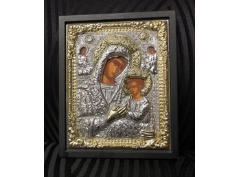 Framed Silver & Brass Holy Icon Or Hagiography Of Jesus And Mary
