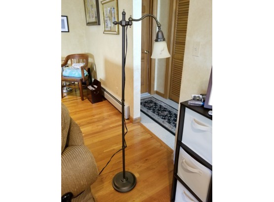 Vintage Tall Adjustable Reading Floor Lamp