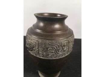 Vintage Bronze Asian Vase