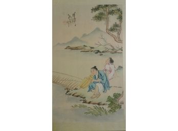 Antique Chinese Watercolor On Silk