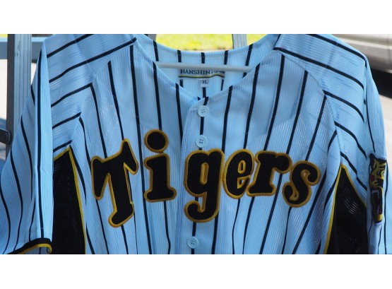 Hanshin Tigers Japanese Baseball Jersey
