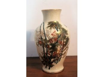 Vintage 11.5' Tall Andrea By Sadek Japan Crackle Finish Vase