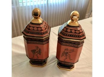Pair Of Chinese Urns