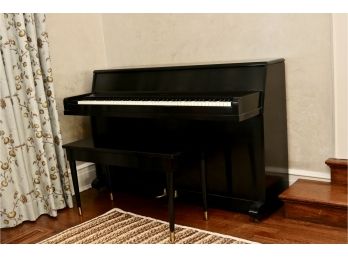 Product Of Melodigrand Corp. New York Piano