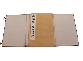 Japanese Orihon Art Book