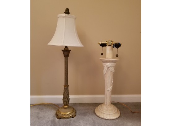 2 Vintage Boudoir Style Table Lamp