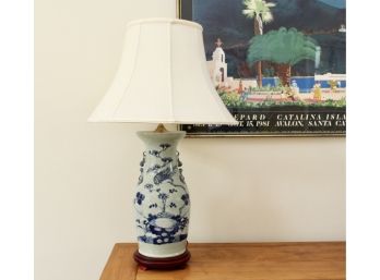 Oriental Design Lamp