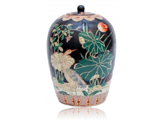Chinese Oriental Sincerity Co. Large Ginger Jar