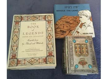 Judaica Book Lot