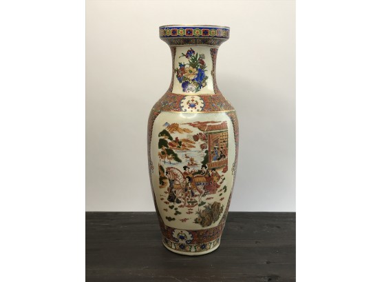 Asian Themed Vase