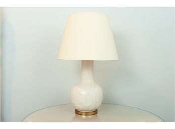 Ceramic Leaf Design Table Lamp