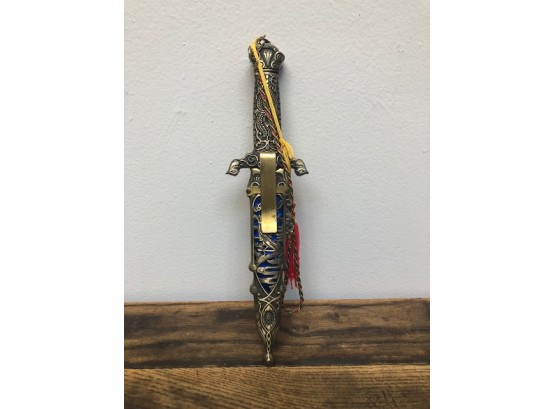 Jeweled Dagger With Sheath