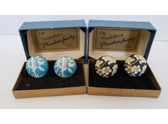 Vintage Toshikane Porcelain Enamel Earrings