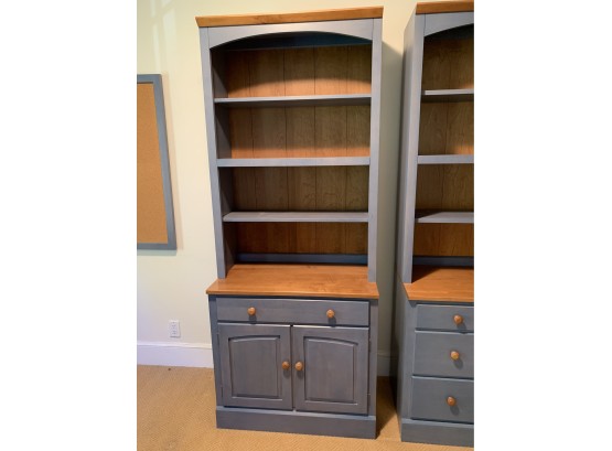 'Country Colors' Collection By Ethan Allen 3-Shelf & Cabinet Unit