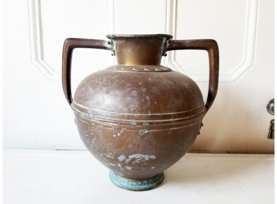 Antique Middle Eastern Copper And Brass Vase