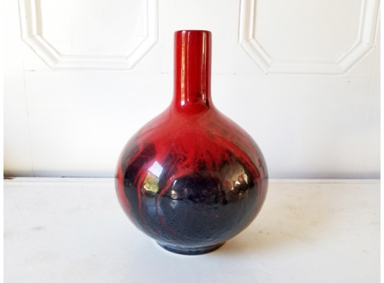 Vintage Royal Doulton Rare Flambe Vase