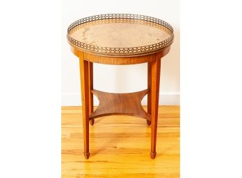 Elite Furniture Wood Veneer Tray Table