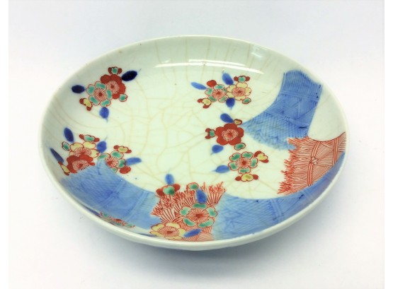 Vintage Asian Chinese Floral Decorative Bowl