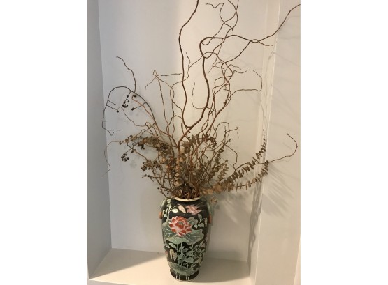 Beautiful Decorative Vase With Faux Branches