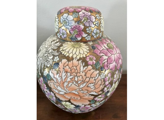 Brightly Detailed Oriental Vase