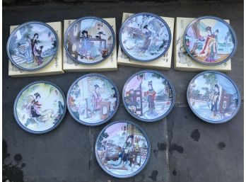 9 Collectible Chinese Imperial Jingdezhen Porcelain Plates By Zhao Huimin