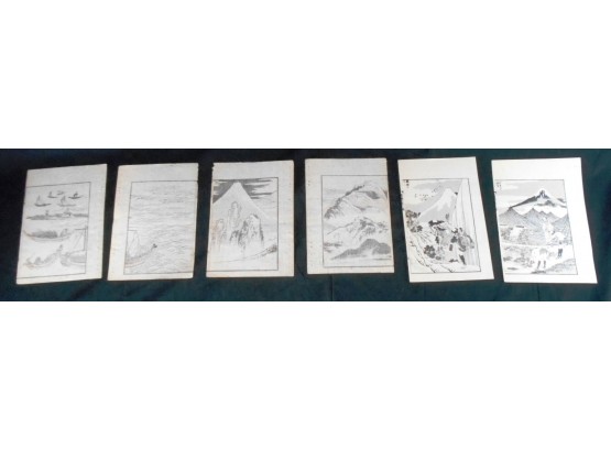 Lot Of 8 Authentic 19th Century Hokusai Woodblock Prints: Landscapes & Seascapes
