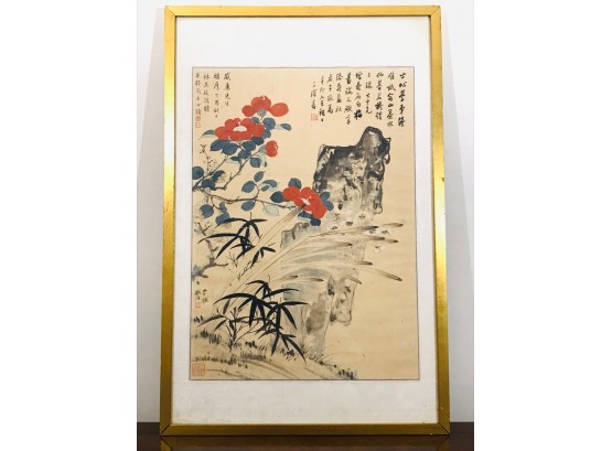 Vintage Framed Chinese Artwork Attributed To Chang Ta-ch'ien And Zhou Shixin