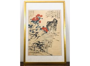 Vintage Framed Chinese Artwork Attributed To Chang Ta-ch'ien And Zhou Shixin