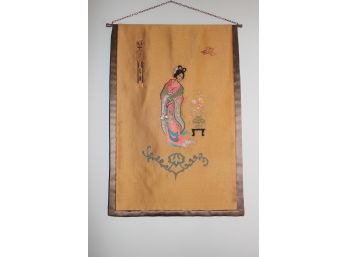 Vintage Japanese Silk Embroidery Wall Hanging