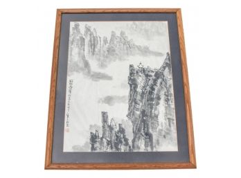 Vintage Signed Asian Scenic Mountain (ink???)