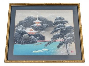 Vintage Signed With Symbols Asian Pagoda Winter Scene On Cloth Framed