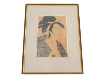 Signed Listed Asian Artist Female Portrait Woodblock Print Framed