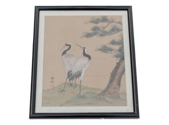 Signed Vintage Heron Asian Birds Framed Print