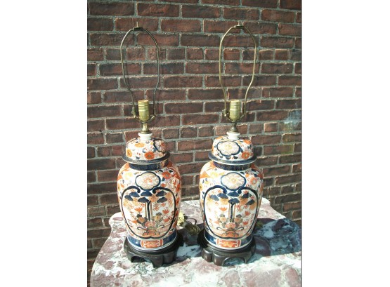 Beautiful Vintage Asian Imari Urns (As Lamps) Paid $1,800 At Shop In New Canaan