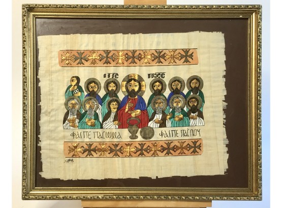 Last Supper On Papyrus Paper