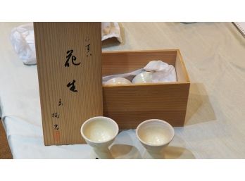 Gorgeous Sake Set, 5 Sake Cups