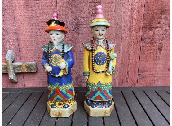 Pair Of Vintage Chinese Emperor Figurines