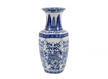 Tall Chinese Blue And White Decorative Vase
