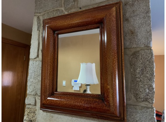 Vintage Framed Wall Hanging Mirror