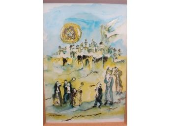 Cool JUDAIC Celebratory Watercolor By Ben Avrum, Framed + Signed!